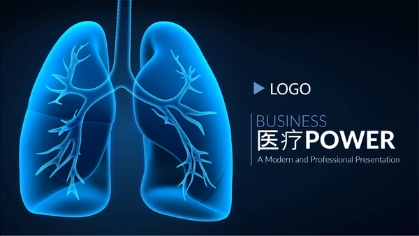 心脏医疗医学研究ppt动态模板-6467