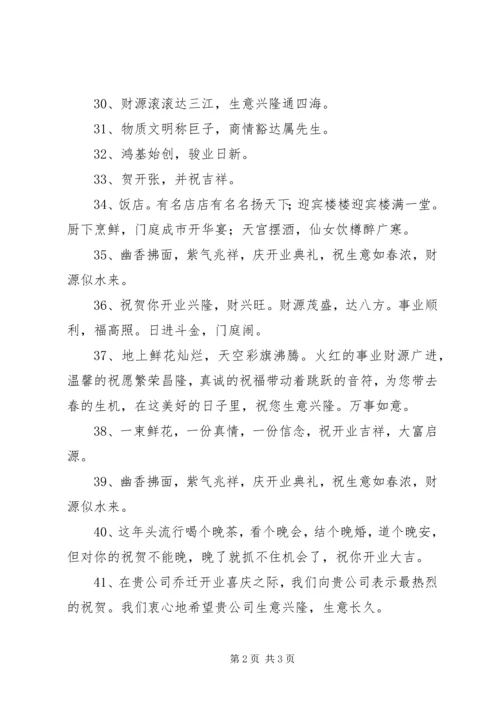 县消防工作自查自评报告范文.docx