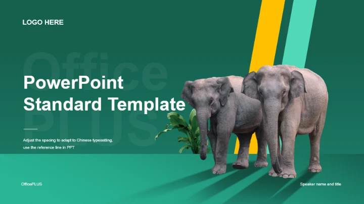 绿色清新环境日公益环保生物保护实用PPT模板