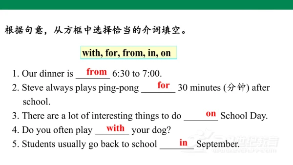 Unit 9 Section B(3a-self check) 课件+ 音频（人教新目标七年级上Un