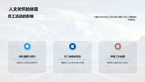 卓越之路