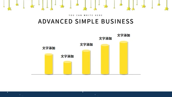 《数星星的孩子》人教版语文教学通用PPT模板