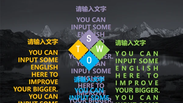 欧美风景地商务工作汇报bp模板