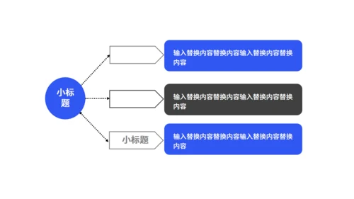 商务灰色个人工作总结通用PPT模板