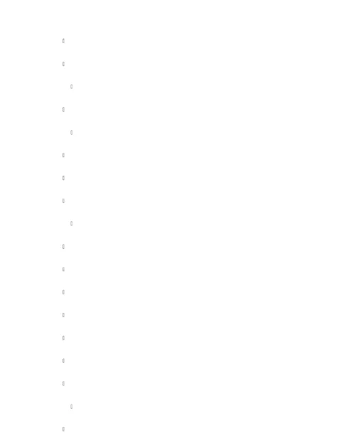 【组词大全】萎组词_相关词解释造句_萎字组词.docx