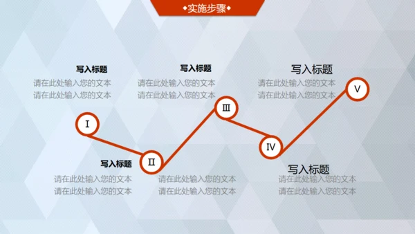 商业轻奢大气银灰色创业项目计划书通用PPT