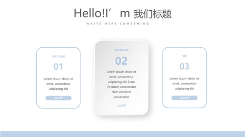 医疗医学病毒性肠炎动态PPT