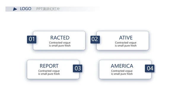 严谨中国风党风廉政文化工作总结PPT