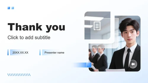 蓝色商务风大学生个人求职简历PPT主题模板