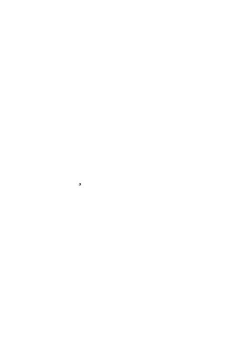 项目环境管理策划.docx