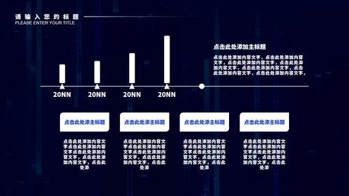 紫色微立体年终总结汇报PPT模板