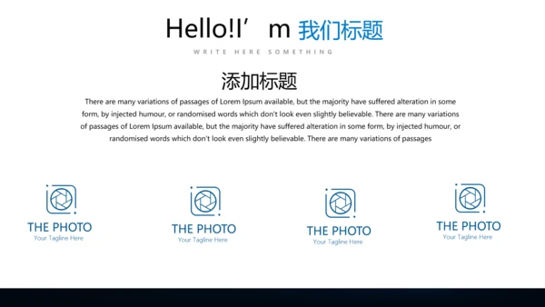 蓝色医疗细菌病毒微生物动态PPT