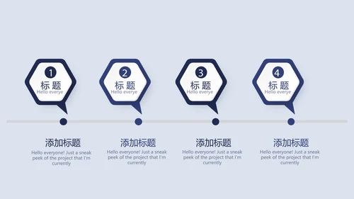 金融保险行业保险公司年年终总结汇报动态PPT