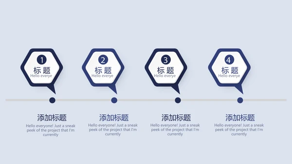 金融保险行业保险公司年年终总结汇报动态PPT
