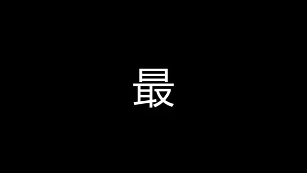 毕业季青春不散场快闪动画片头通用PPT模版