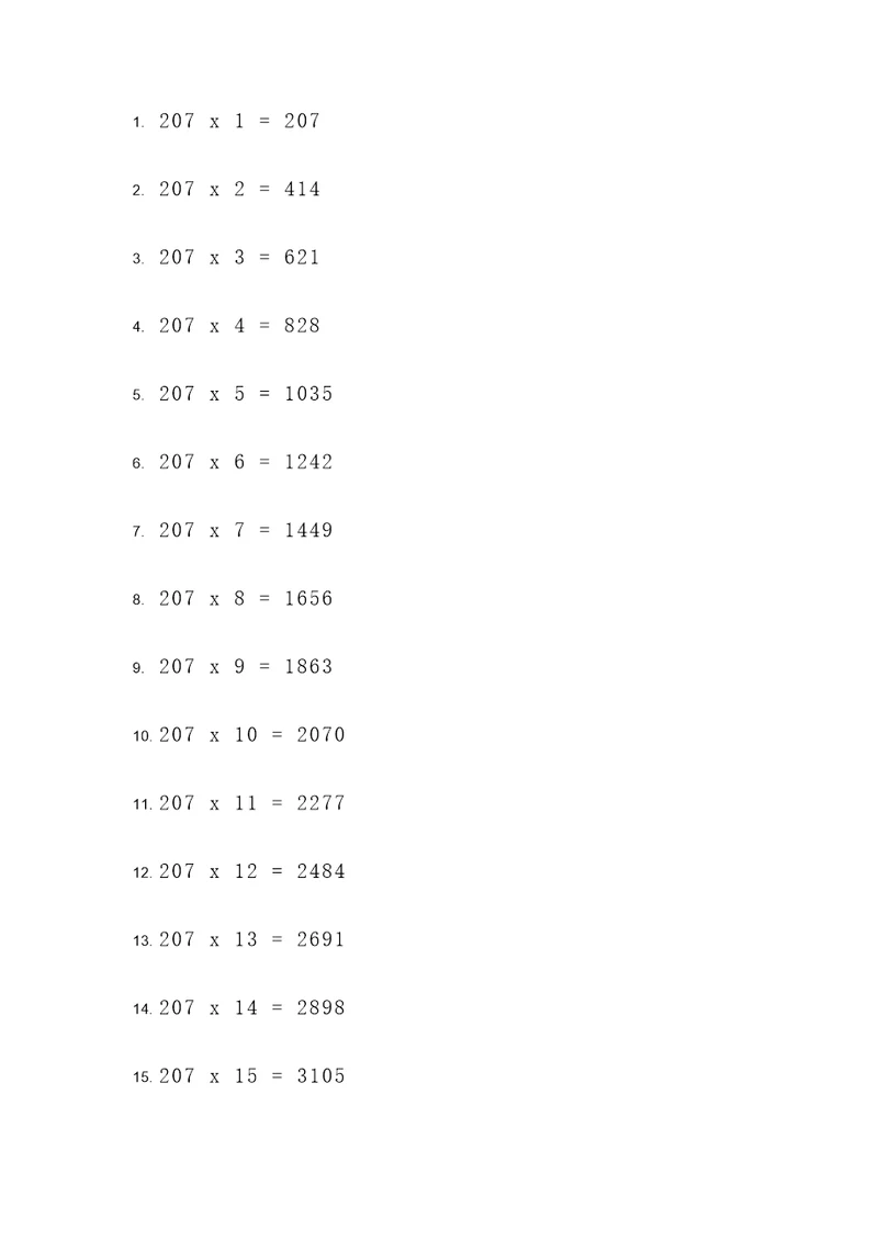 207x41竖式计算题