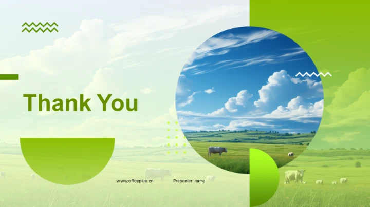 牧场可持续发展路