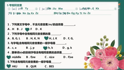 2022-2023学年七年级上学期第一次月考英语复习课件(共34张PPT)