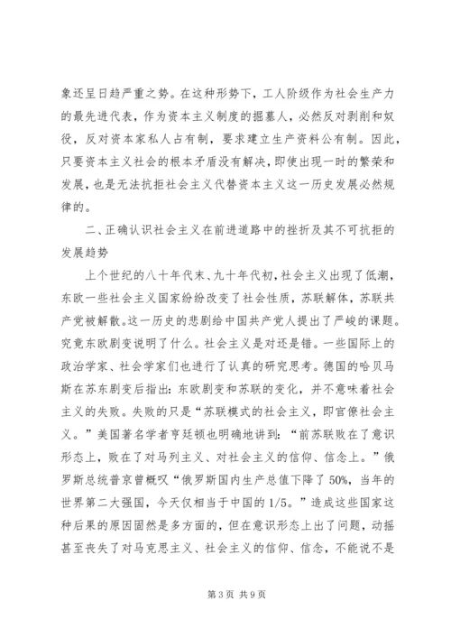工委党员建设交流材料(省).docx