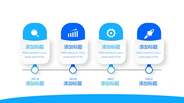 蓝色医疗医学肾脏的功能动态PPT