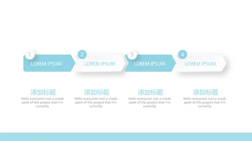 蓝色医疗手术期病人护理动态PPT