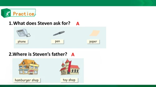 Unit4 Asking for help Lesson3同步课件