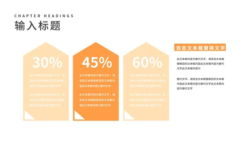 小清新卡通书桌学生高考倒计时PPT模板