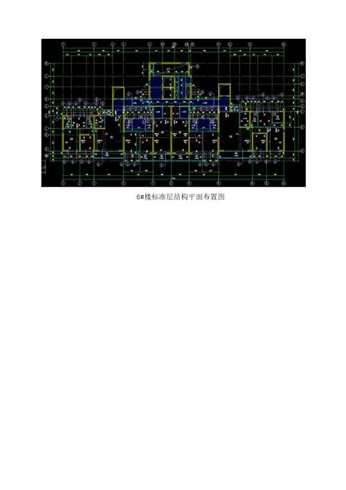 附着式升降脚手架安全专项施工方案