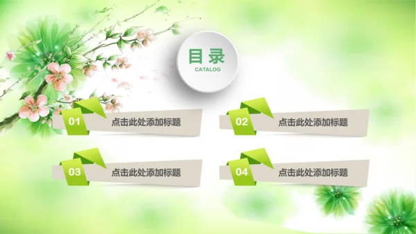 紫砂壶茶叶文化茶壶茶园种植PPT模板