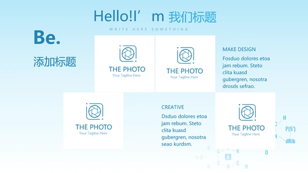心血管临床医学研究动态PPT