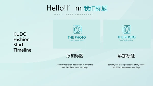 蓝色时尚处方点评医疗医药动态PPT