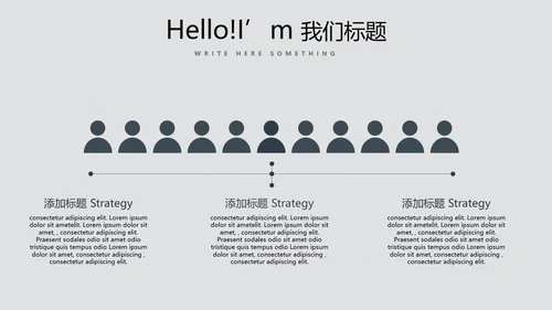 手绘绿色有机蔬菜动态PPT模板