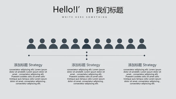 手绘绿色有机蔬菜动态PPT模板