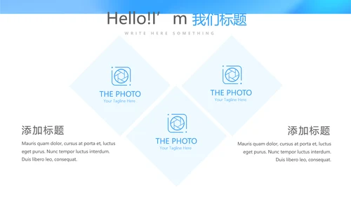 蓝色医院医生个人工作总结动态PPT