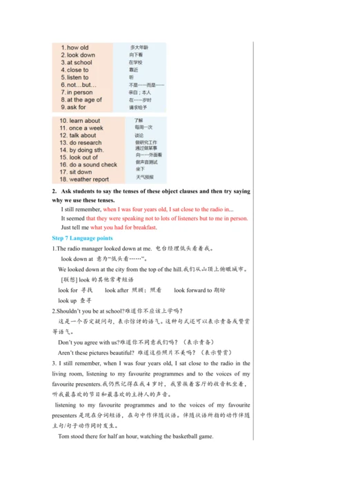 Module 10 Unit 2教学详案