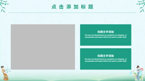 泼水节傣族民风习俗介绍通用PPT