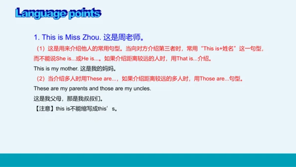 【轻松备课】外研版初中英语七年级上Starter Module 1 Unit 3教学课件