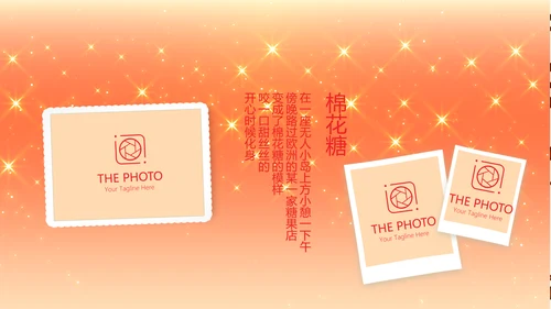 卡通可爱我100天啦百天电子相册PPT动态模板