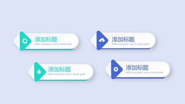 蓝色时尚医疗牙科口腔动态PPT
