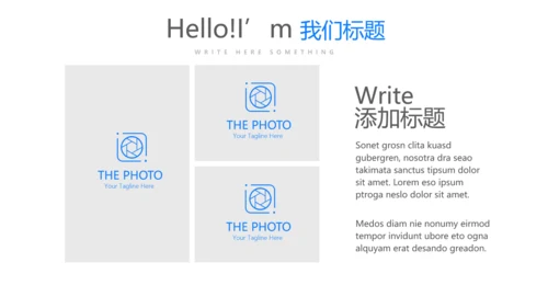 蓝色简约主治医师述职报告动态PPT封含PS