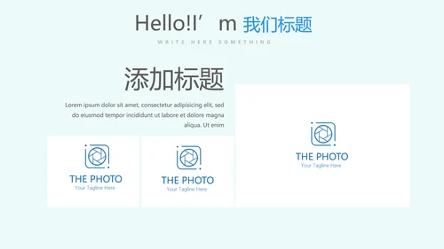 蓝色医疗牙科口腔健康动态PPT