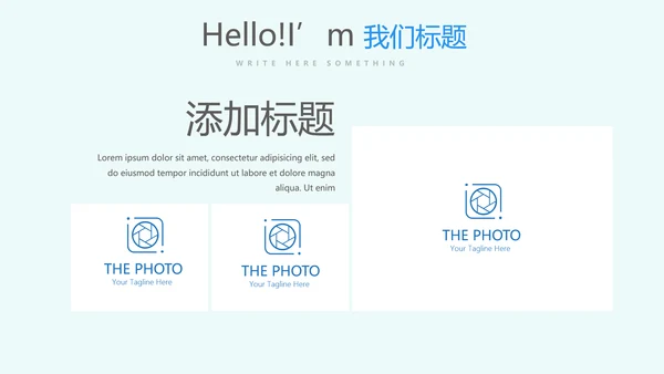 蓝色医疗牙科口腔健康动态PPT