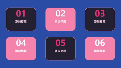 MBE风格企业宣传册通用PPT模板