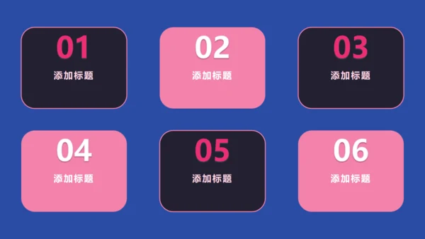 MBE风格企业宣传册通用PPT模板