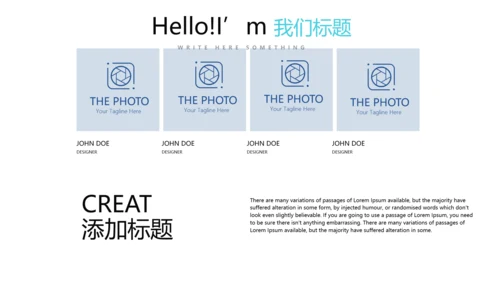 蓝色简约医药医疗报告动态PPT