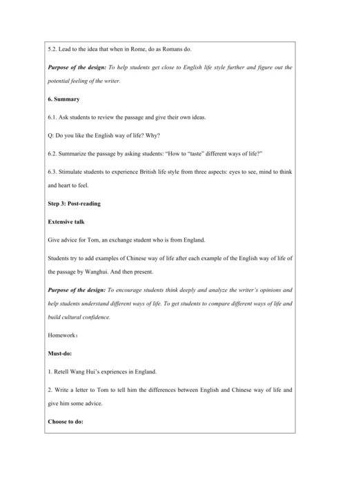Unit 2 Reading and vocabulary-教学设计