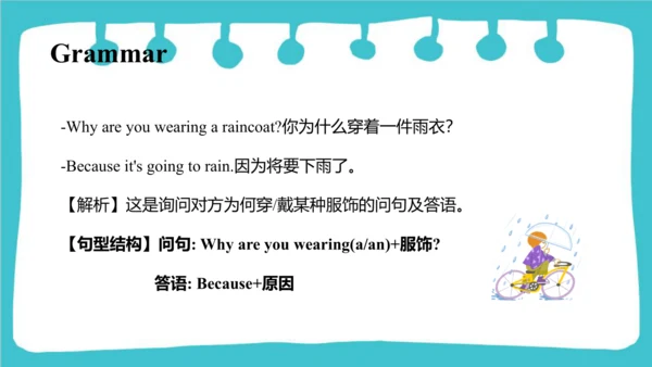 Module 8 Unit 2  Why are you wearing a hat  课件(共39