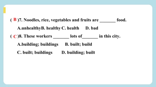 Unit 3 Keep Fit  Section B 随堂小测答案