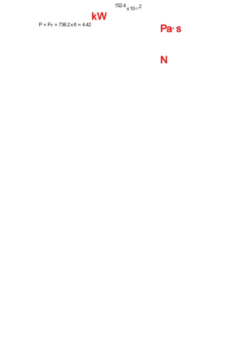 工程流体力学答案(周云龙第三版).docx