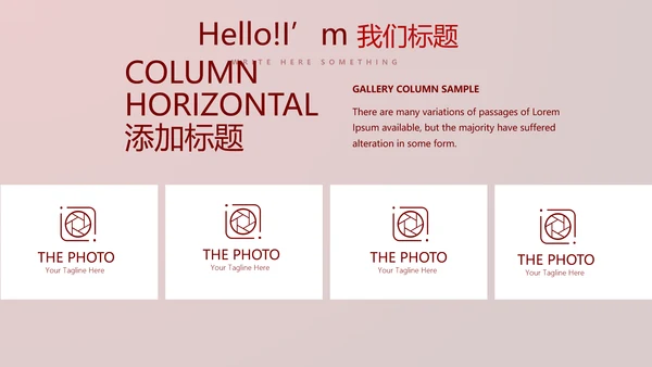 医疗医学红细胞血小板动态PPT